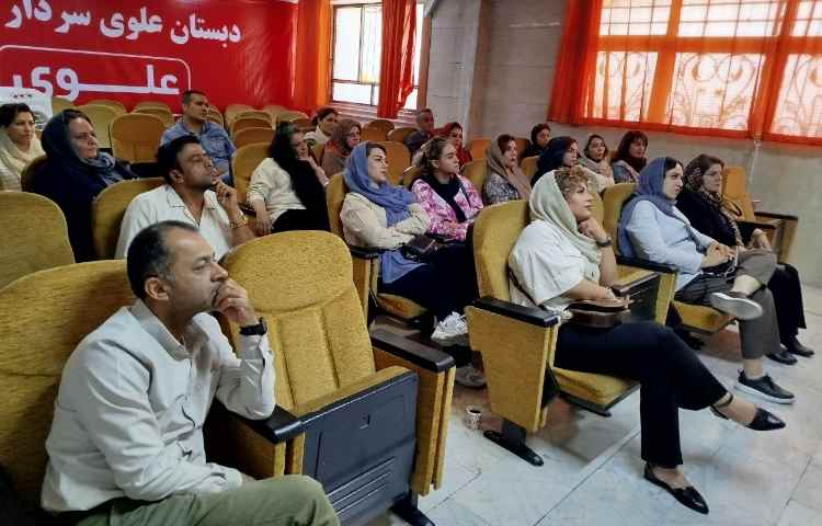 جلسات دانش افزایی 1