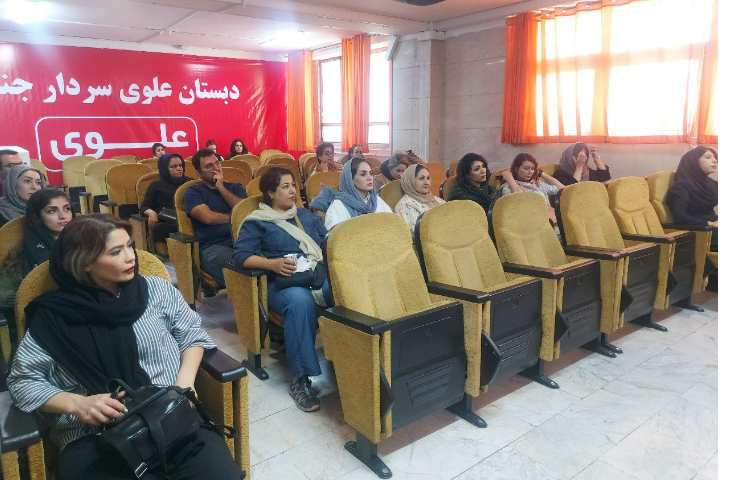 جلسات دانش افزایی 2