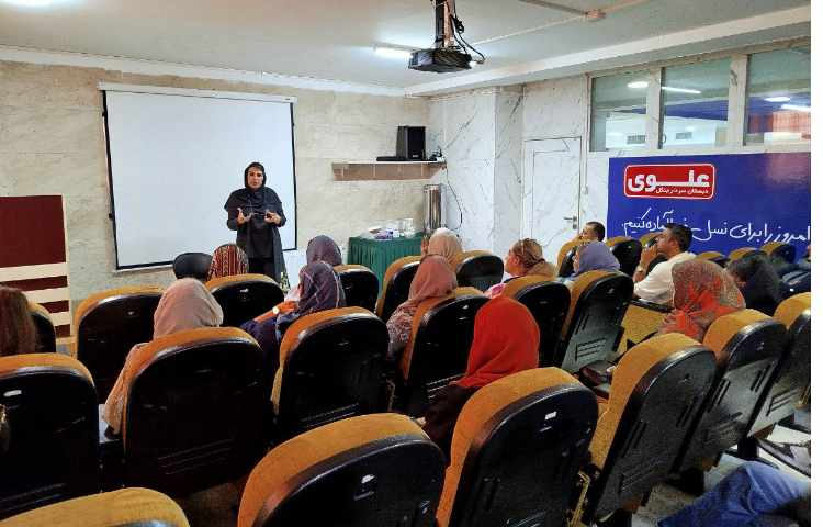 جلسات دانش افزایی 4