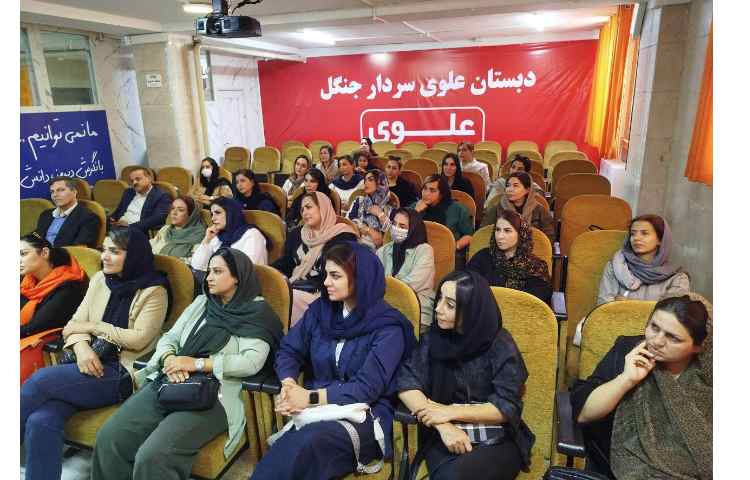 جلسات دانش افزایی 5