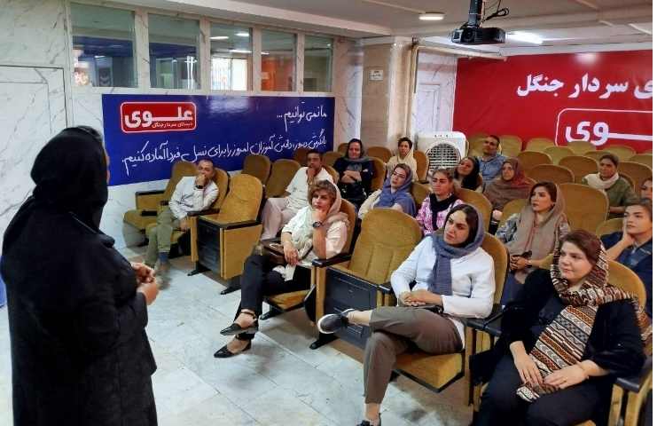 جلسات دانش افزایی 6