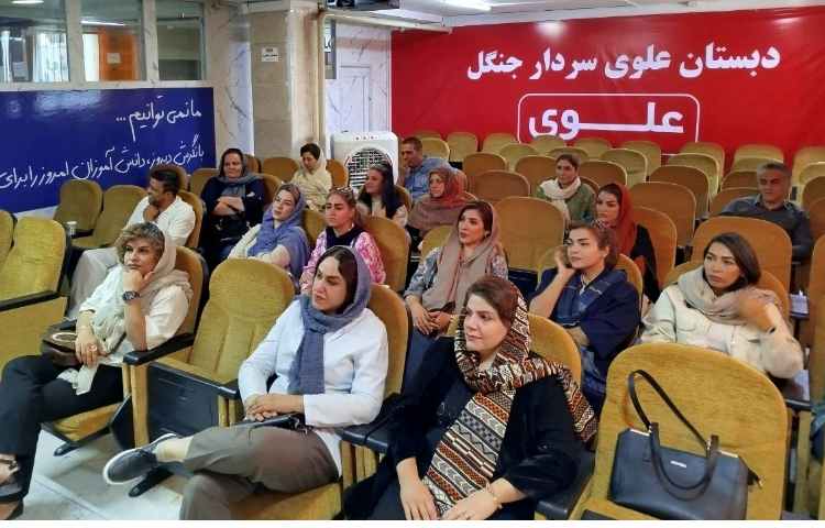 جلسات دانش افزایی 7