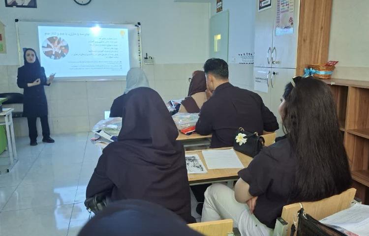 جلسات روش(معارفه) 3