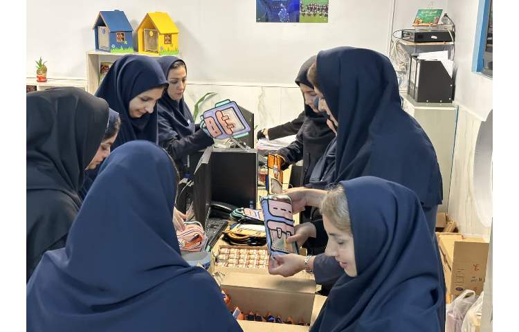 جلسات روش 17