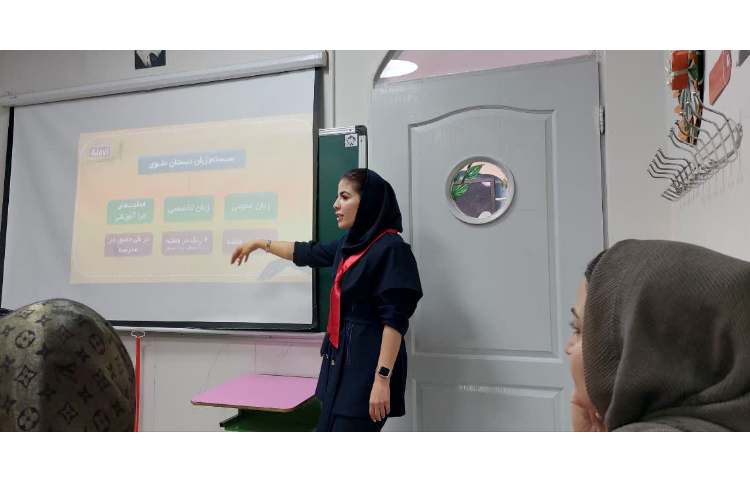 جلسات روش 4