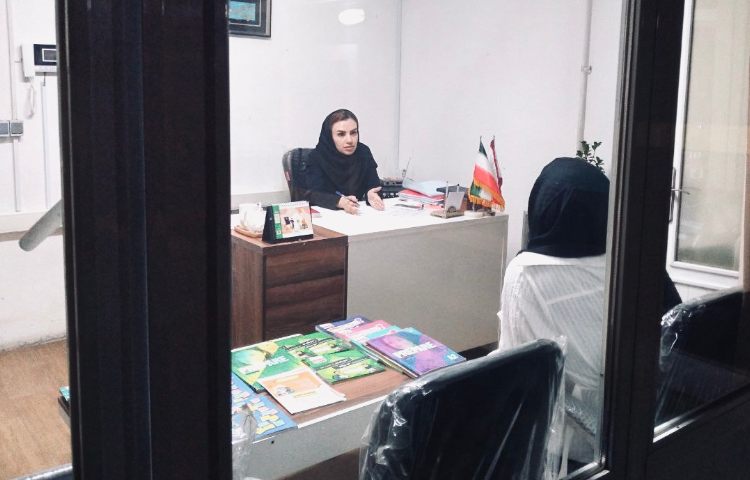 جلسات مشاوره ثبت نام 15