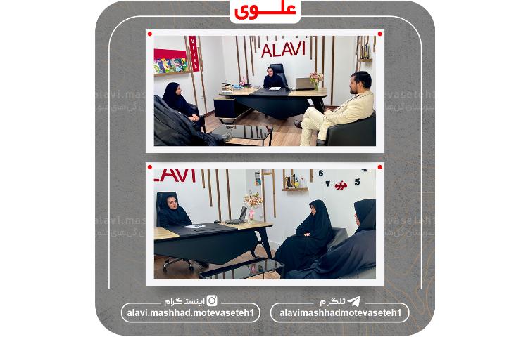 جلسات مشاوره ثبت نام 5