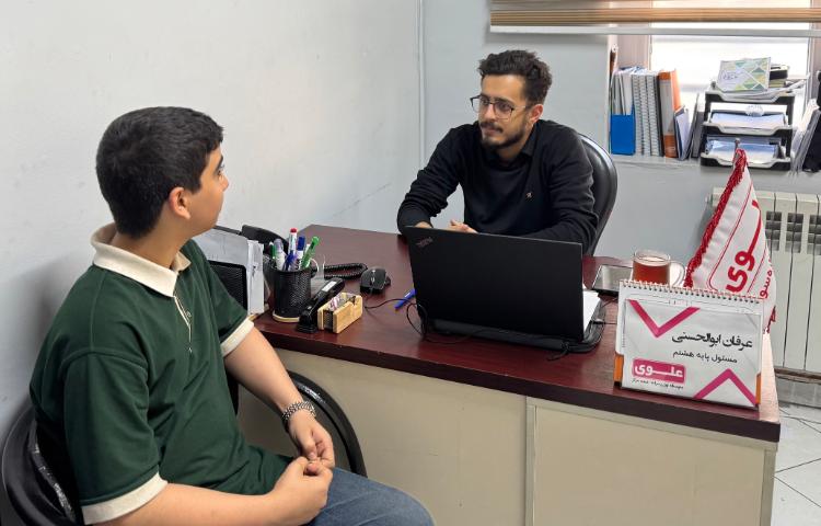 جلسات مشاوره دانش آموزان پایه هشتم 1