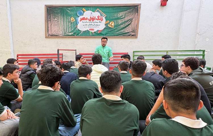 جلسات مشاوره گروهی دانش آموزان پایه نهم