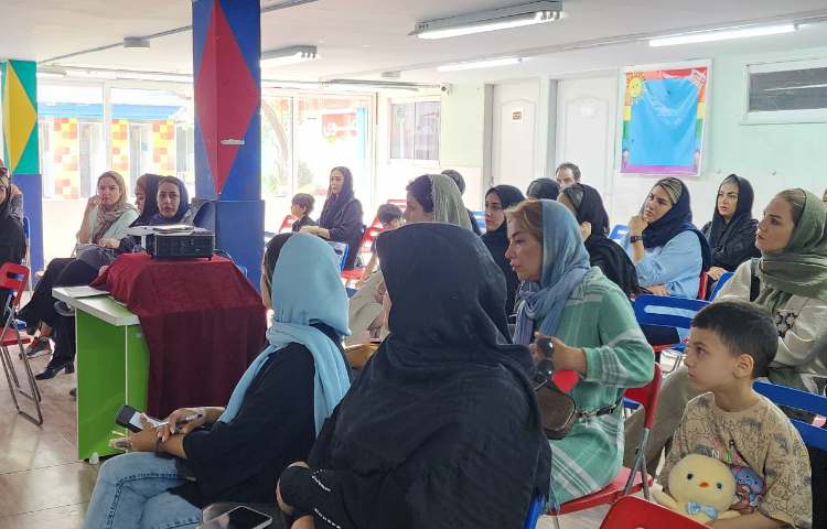 جلسات معارفه ویژه ی پایه های پیش تا سوم با حضور اولیا محترم و آموزگاران گرامی 9