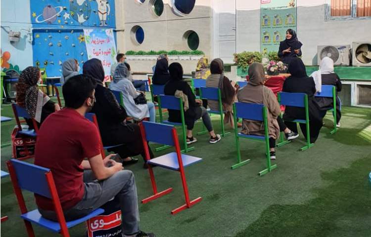 جلسات معارفه . 3