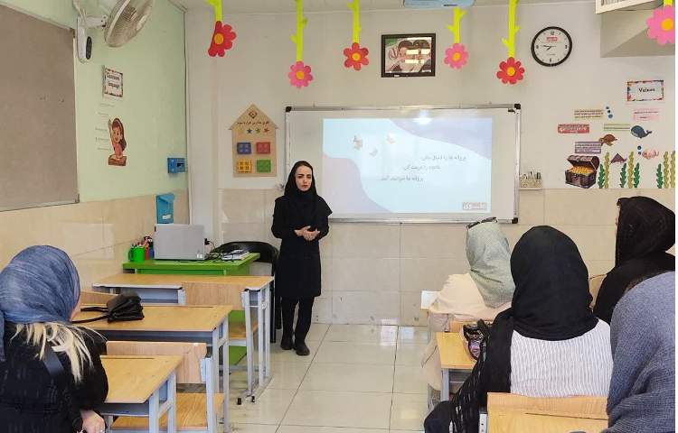 جلسات معارفه 3