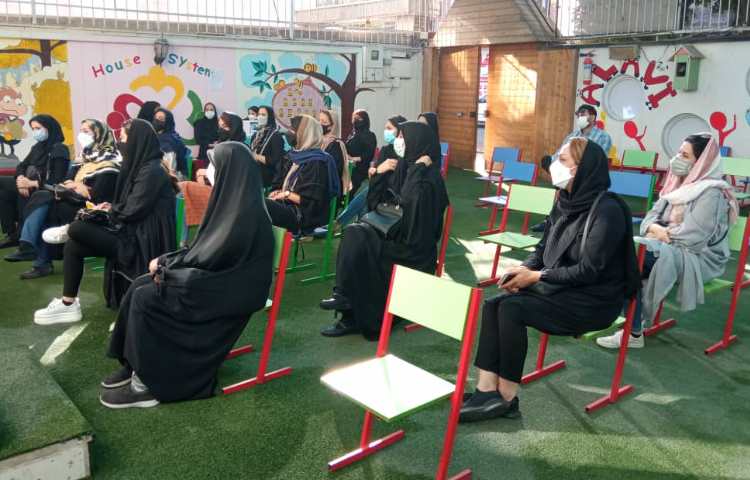 جلسات معارفه . 5