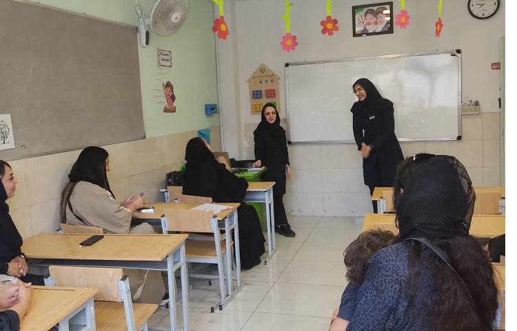 جلسات معارفه 9
