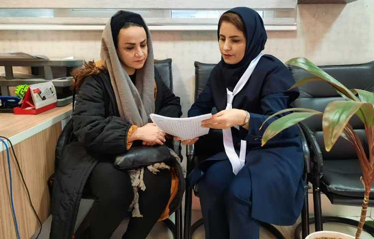 جلسات ملاقات فردی