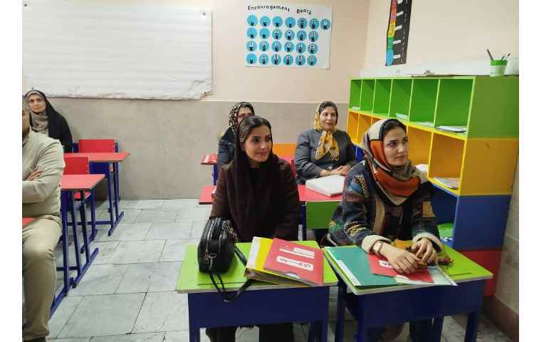 جلسات گروهی بهمن ماه 1