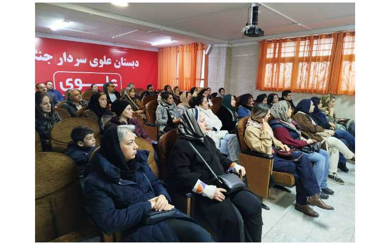 جلسات گروهی بهمن ماه 12