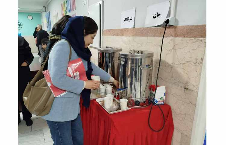 جلسات گروهی بهمن ماه 13