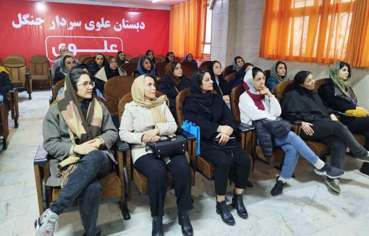 جلسات گروهی بهمن ماه 14