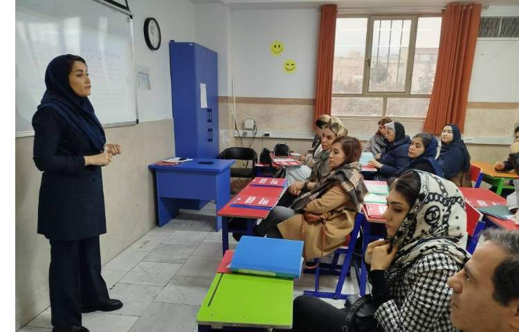 جلسات گروهی بهمن ماه 18