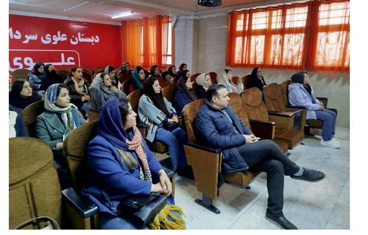 جلسات گروهی بهمن ماه 19