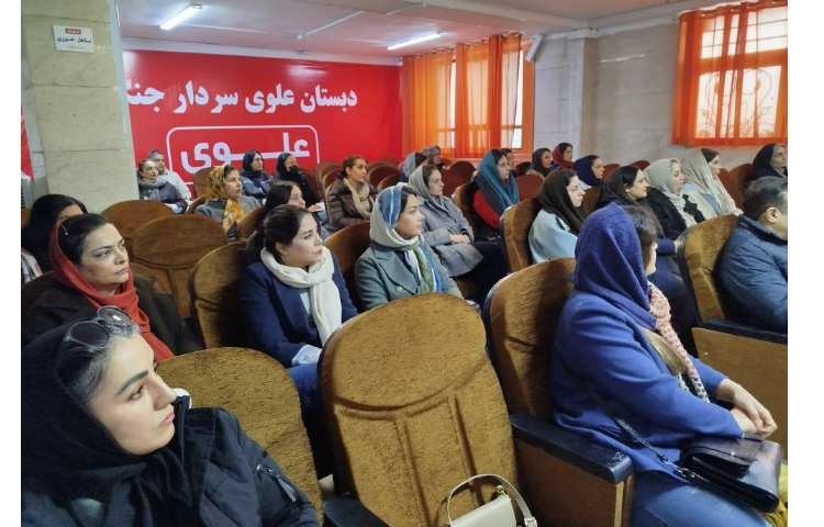 جلسات گروهی بهمن ماه 20