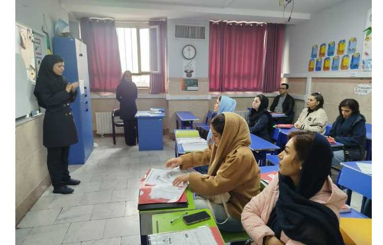 جلسات گروهی بهمن ماه 4