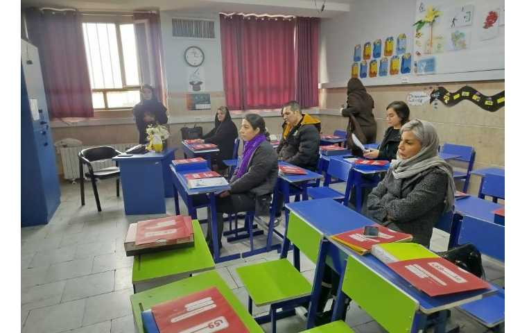 جلسات گروهی بهمن ماه 5