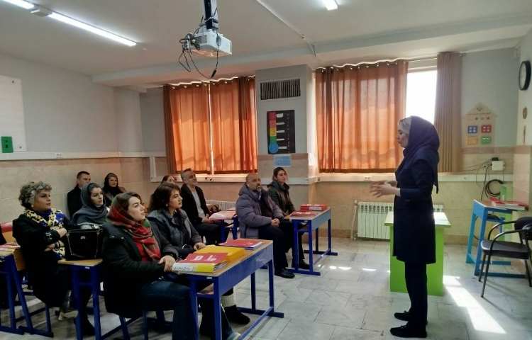 جلسات گروهی بهمن ماه