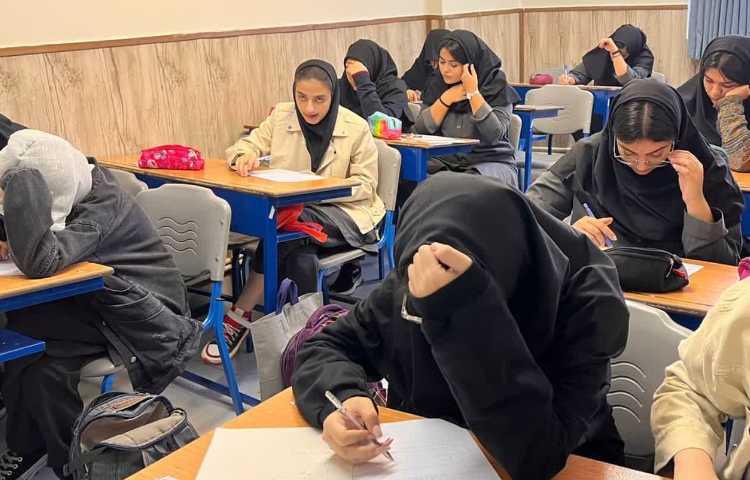 جلسه آزمون همگام 1 پایه یازدهم 1