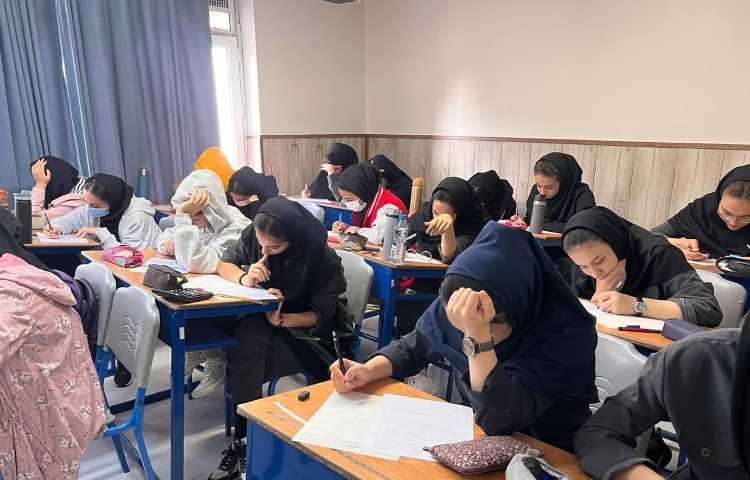 جلسه آزمون همگام 1 پایه یازدهم 2