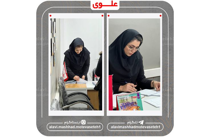 جلسه آموزش خانواده و تحویل کارنامه آذرماه 12