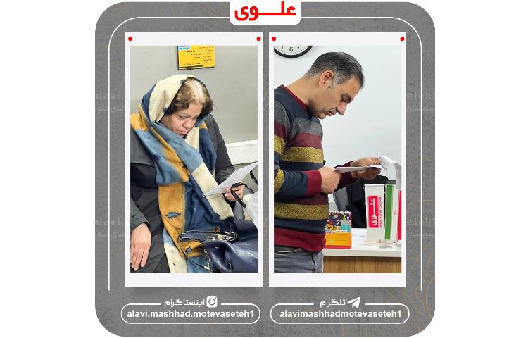 جلسه آموزش خانواده و تحویل کارنامه آذرماه 13