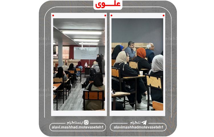 جلسه آموزش خانواده 6