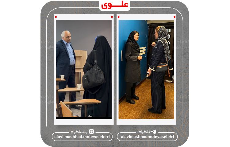 جلسه آموزش خانواده 7