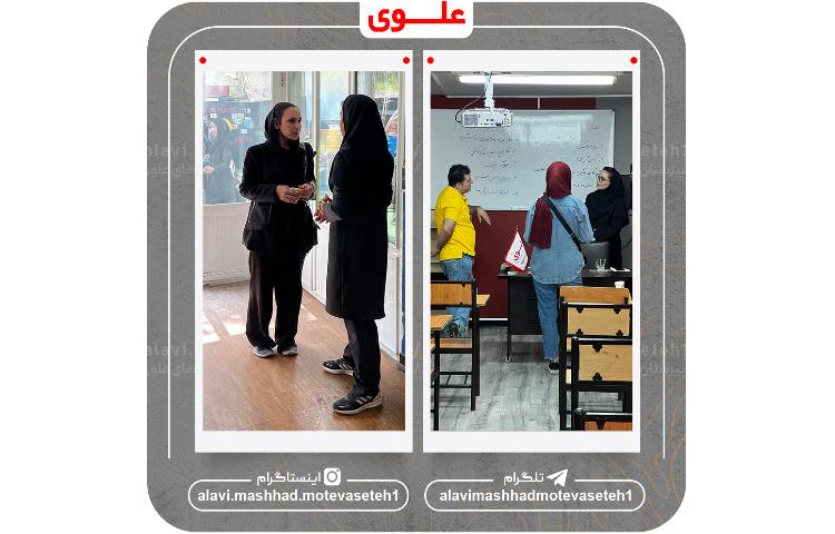 جلسه آموزش خانواده 8