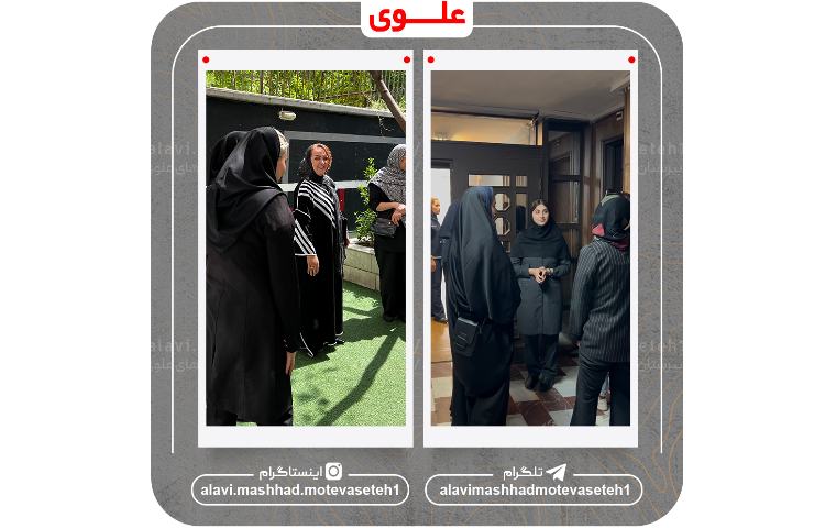 جلسه آموزش خانواده 9