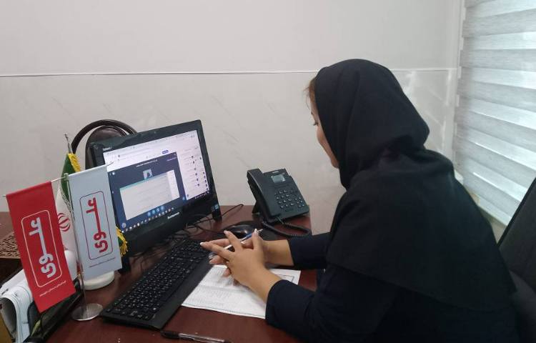 جلسه آنلاین آموزش پرتال علوی 1