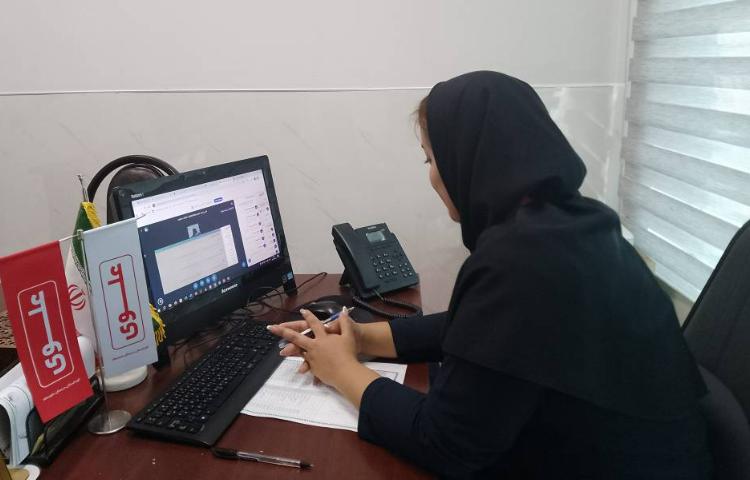 جلسه آنلاین آموزش پرتال علوی 4
