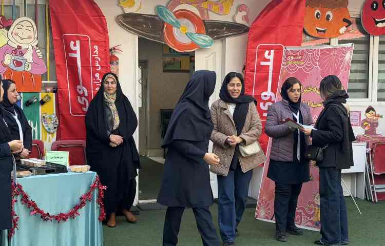 جلسه ارائه کارنامه نیمسال اول و نمایشگاه فعالیت های فوق برنامه 28