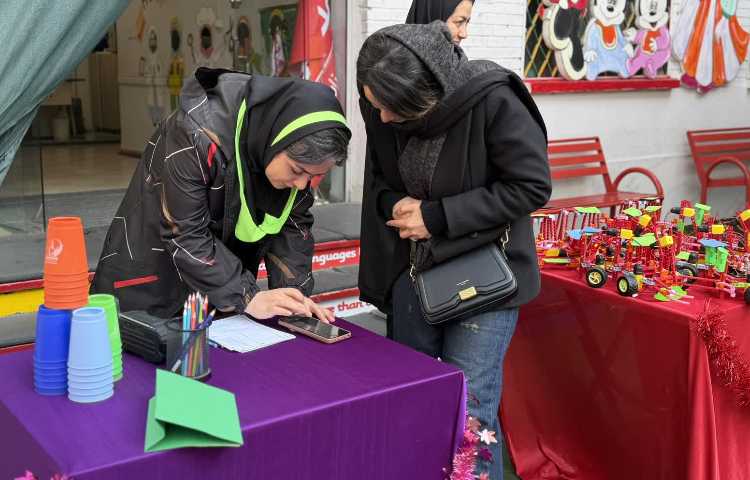 جلسه ارائه کارنامه نیمسال اول و نمایشگاه فعالیت های فوق برنامه 33