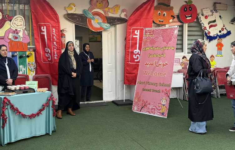 جلسه ارائه کارنامه نیمسال اول و نمایشگاه فعالیت های فوق برنامه 35