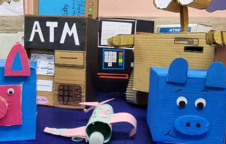 جلسه ارائه کارنامه نیمسال اول 7