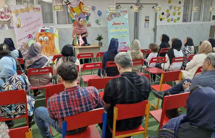 جلسه ارزشیابی توصیفی-کیفی 5