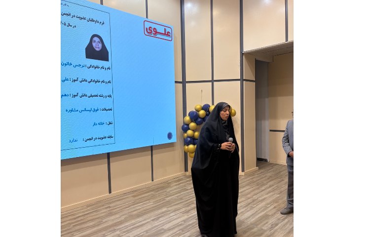 جلسه انتخابات انجمن اولیا و مربیان 10