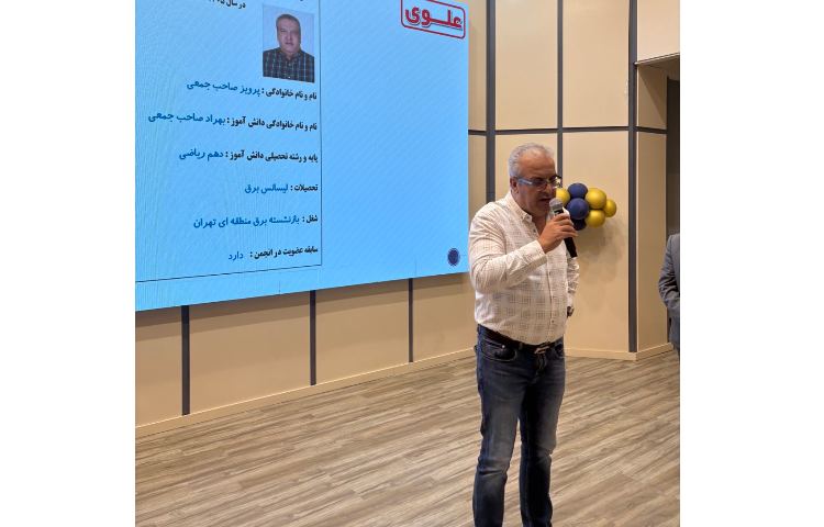 جلسه انتخابات انجمن اولیا و مربیان 12