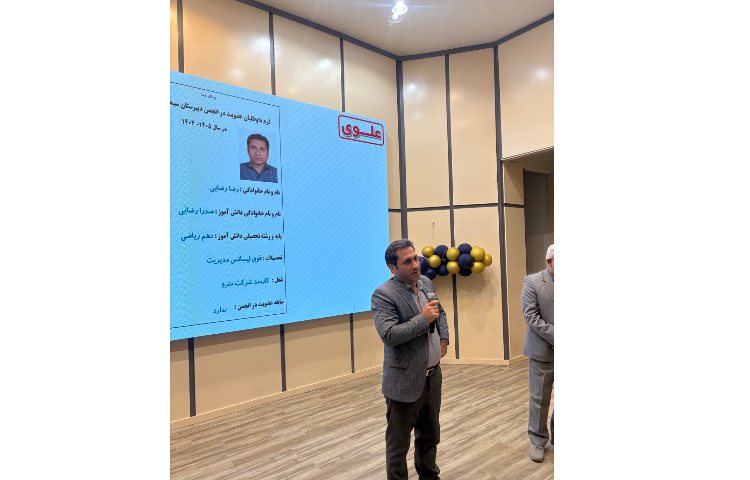 جلسه انتخابات انجمن اولیا و مربیان 14