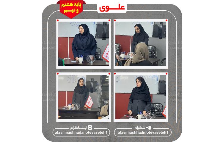 جلسه انتخابات انجمن اولیا و مربیان 6