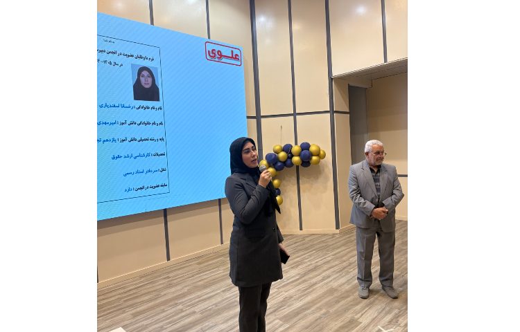 جلسه انتخابات انجمن اولیا و مربیان 9