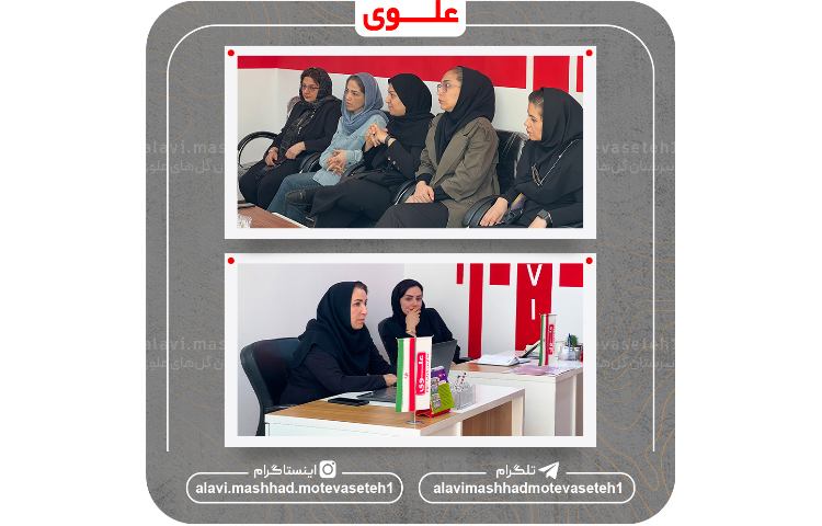 جلسه انجمن اولیا و مربیان 1405_1404 3